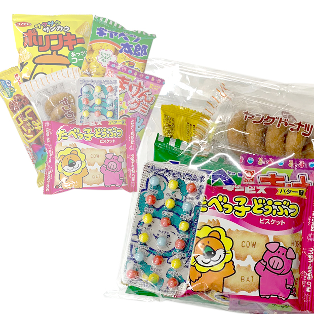 割引価格 200円お菓子詰合せ{お菓子 駄菓子 おやつ 4点 詰め合わせ ギフト 誕生日 子ども会 施設} 子供会 保育園 幼稚園 景品 イベント  お祭り プレゼント 人気 qdtek.vn